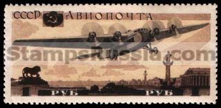 Russia stamp 566 - Russia Scott nr. C75
