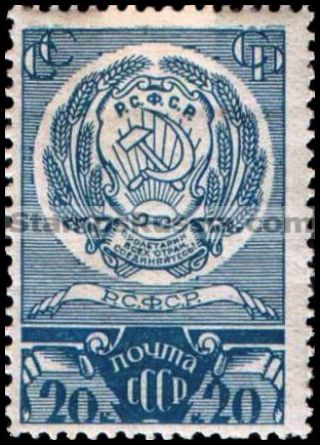 Russia stamp 568 - Russia Scott nr. 654