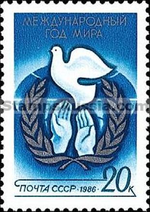 Russia stamp 5689