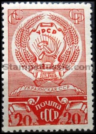 Russia stamp 569 - Russia Scott nr. 657