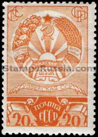 Russia stamp 571 - Russia Scott nr. 653
