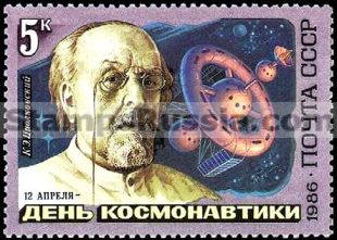 Russia stamp 5712