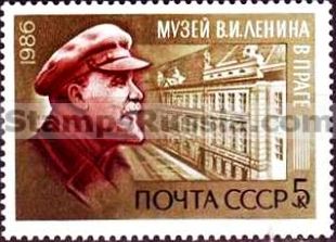 Russia stamp 5718