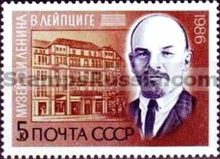 Russia stamp 5719