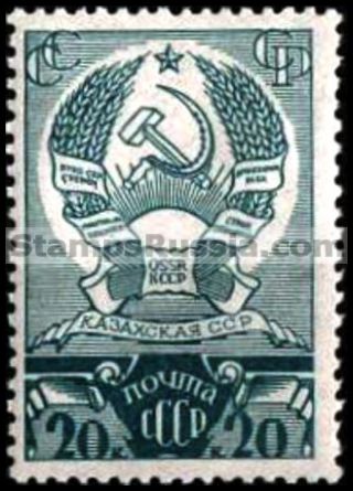 Russia stamp 572 - Russia Scott nr. 651