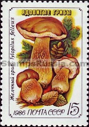 Russia stamp 5727