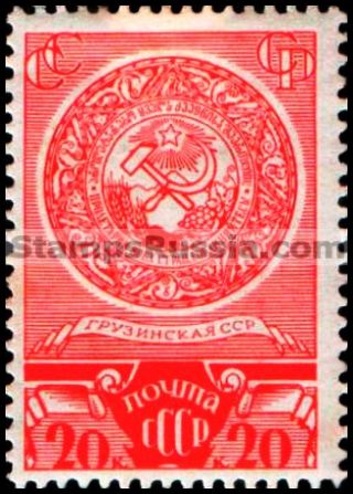 Russia stamp 573 - Russia Scott nr. 650