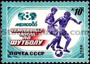 Russia stamp 5734