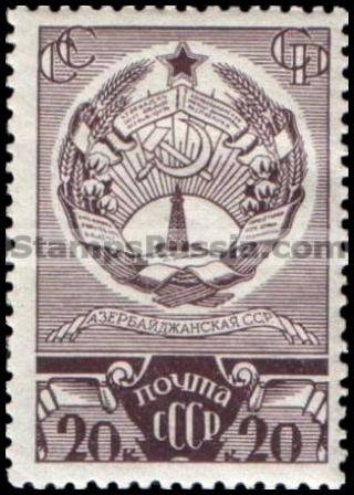 Russia stamp 574 - Russia Scott nr. 648