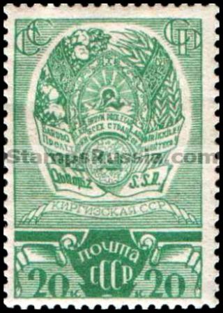 Russia stamp 575 - Russia Scott nr. 652