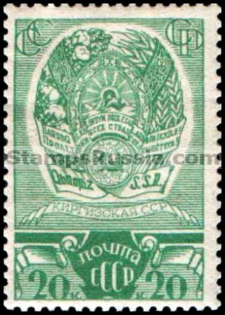 Russia stamp 575 - Russia Scott nr. 652