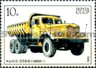 Russia stamp 5753