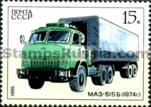 Russia stamp 5754