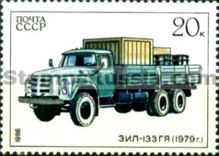 Russia stamp 5755