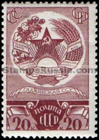 Russia stamp 576 - Russia Scott nr. 655
