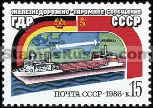 Russia stamp 5763