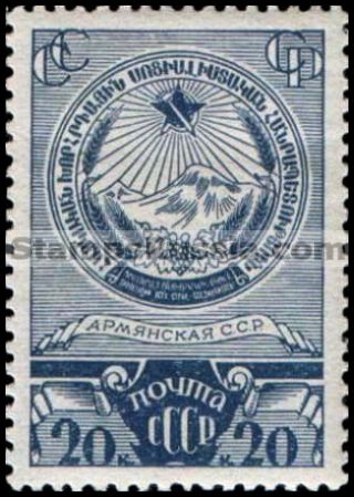 Russia stamp 577 - Russia Scott nr. 647