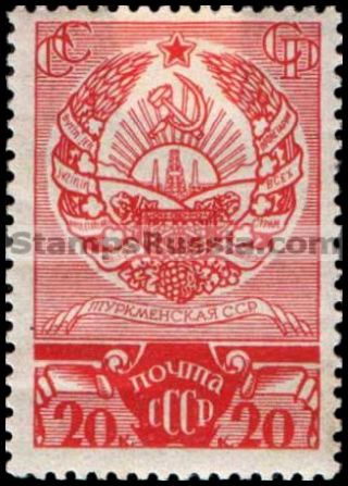 Russia stamp 578 - Russia Scott nr. 656