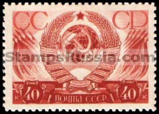 Russia stamp 579 - Russia Scott nr. 658