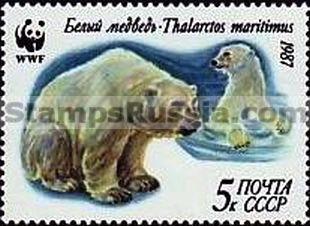 Russia stamp 5815
