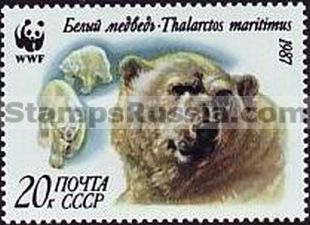 Russia stamp 5817