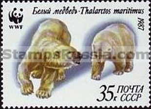 Russia stamp 5818
