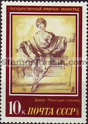 Russia stamp 5836