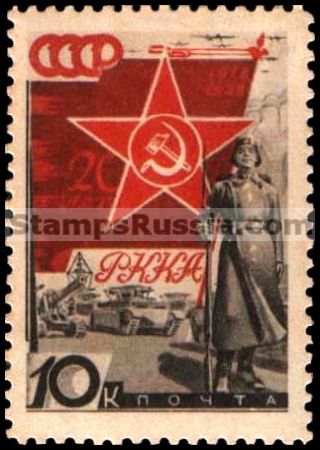 Russia stamp 588 - Russia Scott nr. 629