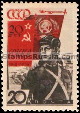 Russia stamp 589 - Russia Scott nr. 630