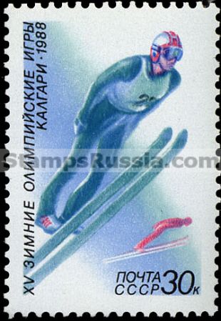 Russia stamp 5909
