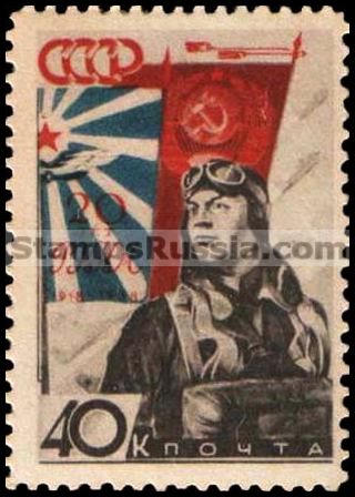 Russia stamp 591 - Russia Scott nr. 632