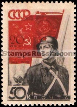 Russia stamp 592 - Russia Scott nr. 633
