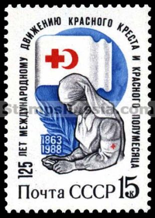 Russia stamp 5922
