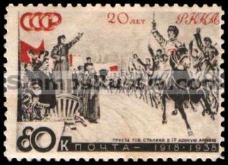 Russia stamp 593 - Russia Scott nr. 634