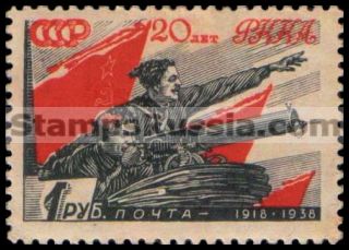 Russia stamp 594 - Russia Scott nr. 635