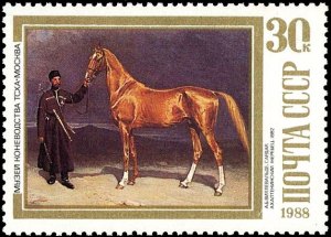 Russia stamp 5976