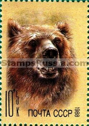 Russia stamp 5995