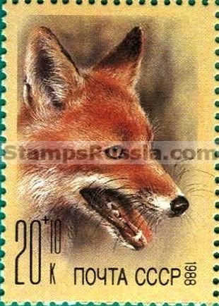 Russia stamp 5997