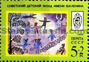 Russia stamp 6007