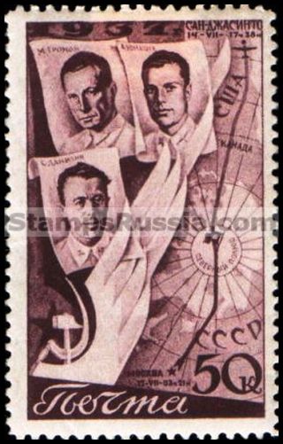 Russia stamp 601 - Russia Scott nr. 642