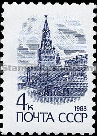 Russia stamp 6015