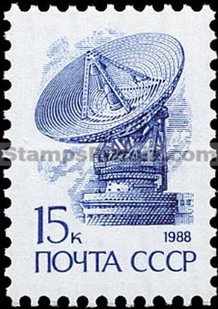 Russia stamp 6018