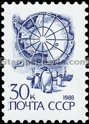 Russia stamp 6021
