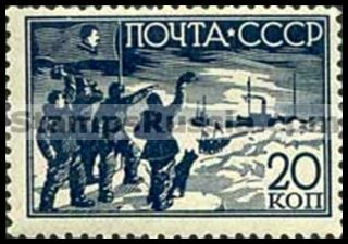 Russia stamp 603 - Russia Scott nr. 644