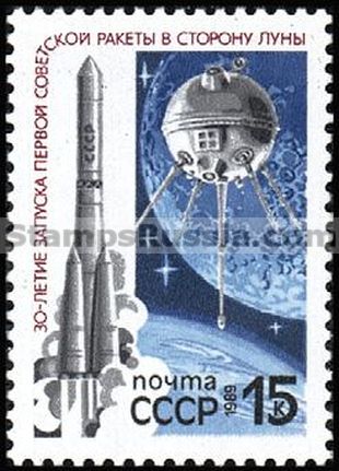 Russia stamp 6037