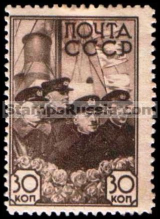 Russia stamp 604 - Russia Scott nr. 645