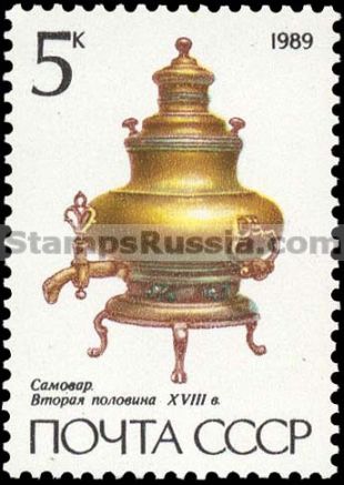 Russia stamp 6043