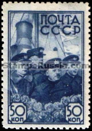 Russia stamp 605 - Russia Scott nr. 646