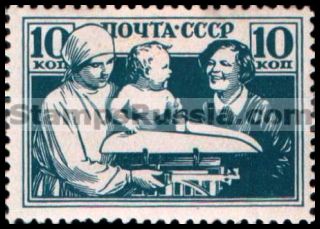 Russia stamp 606 - Russia Scott nr. 659