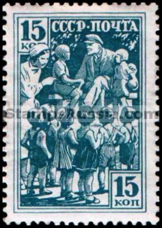 Russia stamp 607 - Russia Scott nr. 660